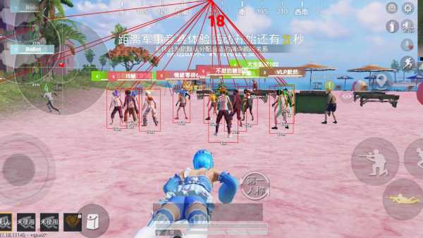 如何识别和防范和平精英游戏中的外挂行为 如何识别和防范和平精英游戏中的外挂行为