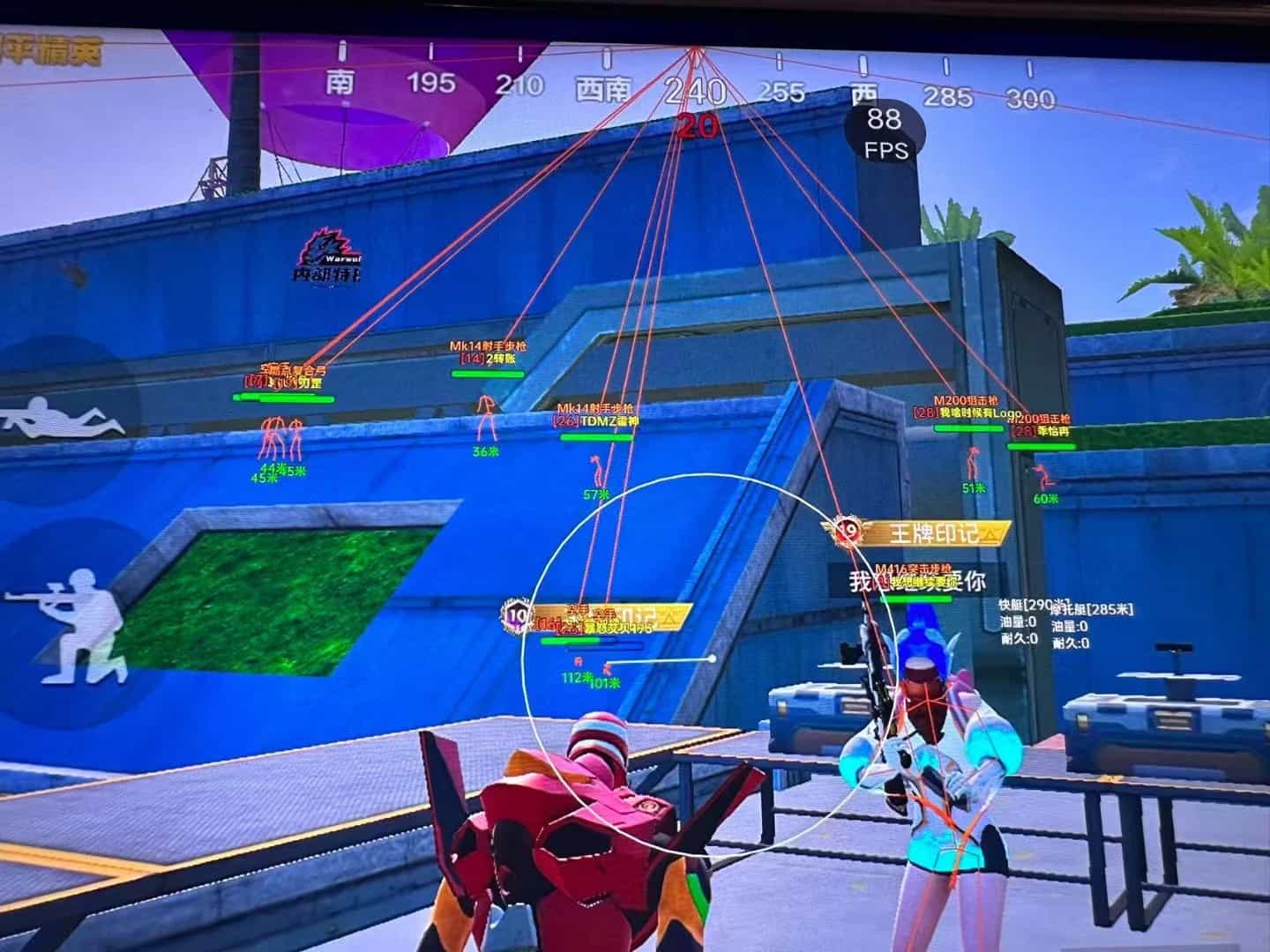 和平精英辅助《剑齿虎》一体直装横空出世