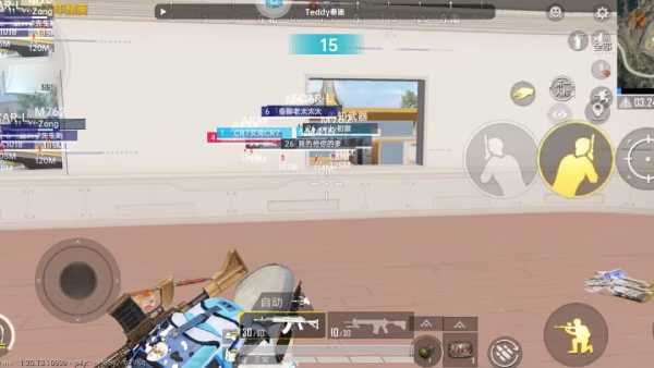 和平精英辅助《火锅》容器直装外挂全新稳定
